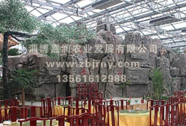 生態(tài)餐廳